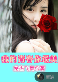 �ҵ��ഺ������