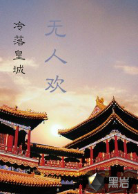 ����ʳ����˻�