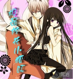 ��ƷУ��С����