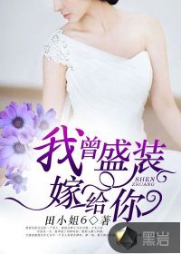 ����ʢװ�޸���