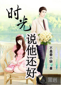 ʱ��˵������