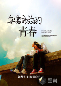 ���谲�ŵ��ഺ